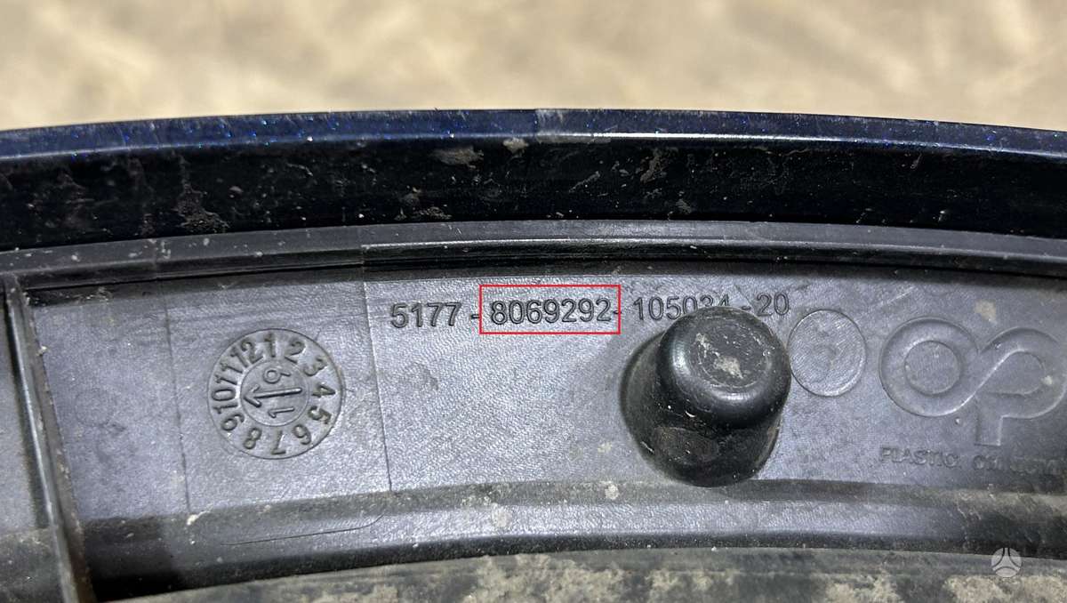 BMW X5, 8069292, Cen30340
