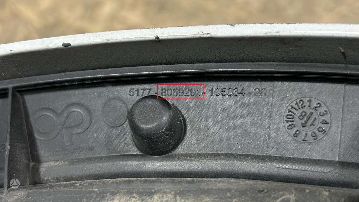 BMW X5, 8069291, Cen30341