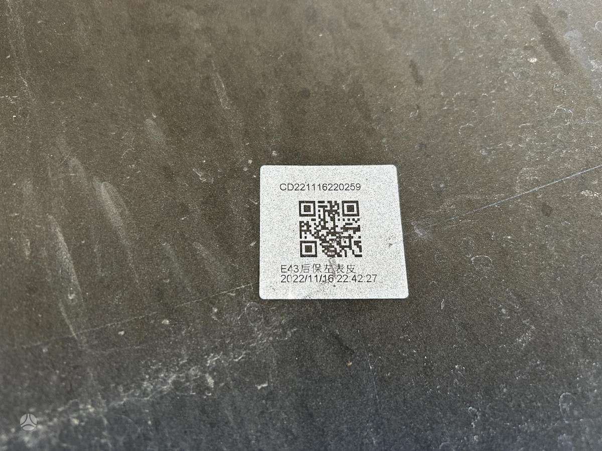 Citroen C5 X, 9840551980, Cen30353