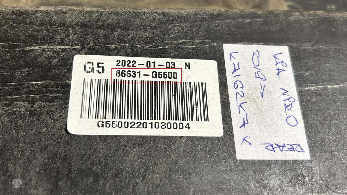 Kia Niro, 86631G5500, Cen30362