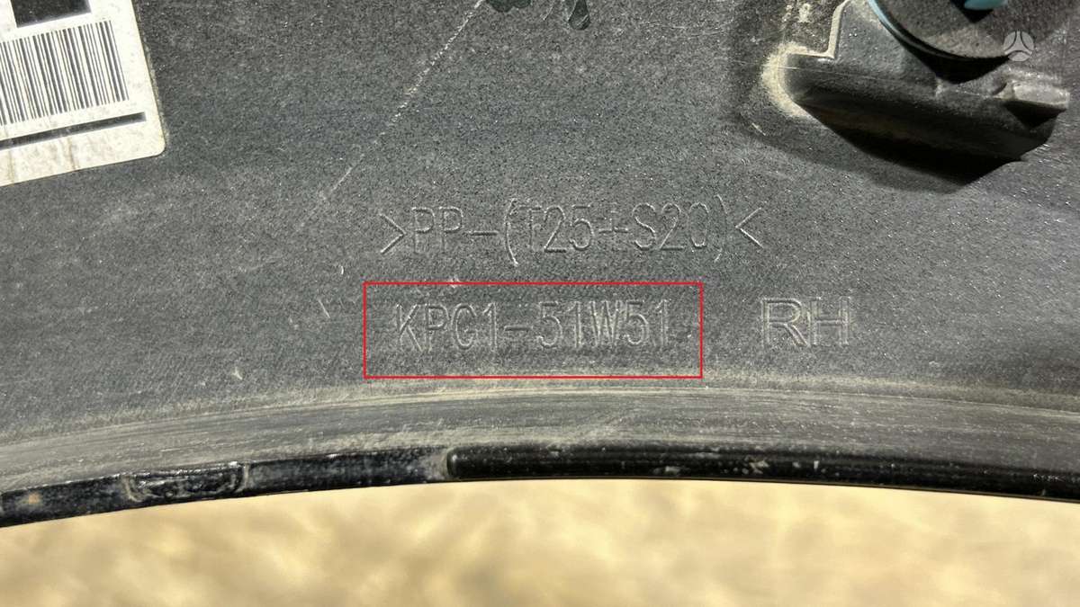 Mazda CX-5, KPC151W51, Cen30365