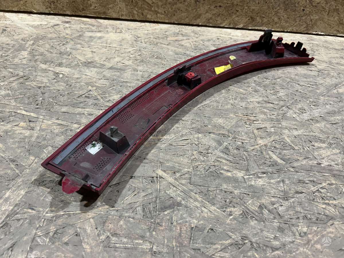 Porsche Cayenne, 9Y0853718D, Cen30378