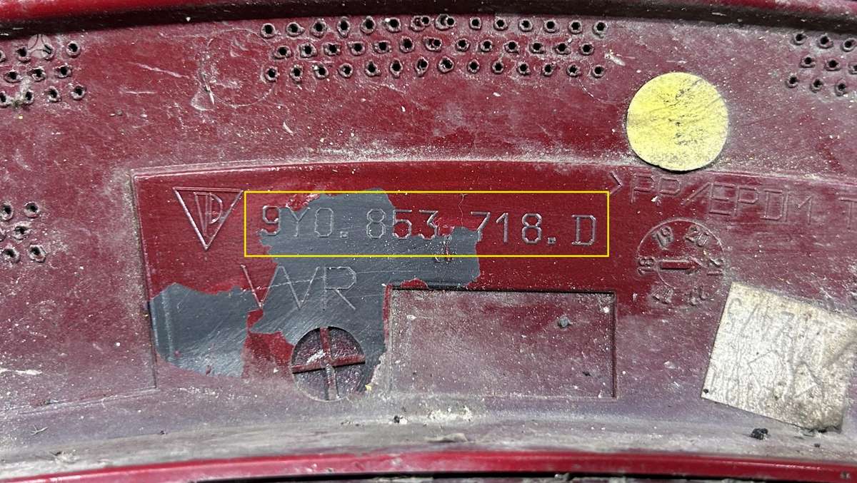 Porsche Cayenne, 9Y0853718D, Cen30378