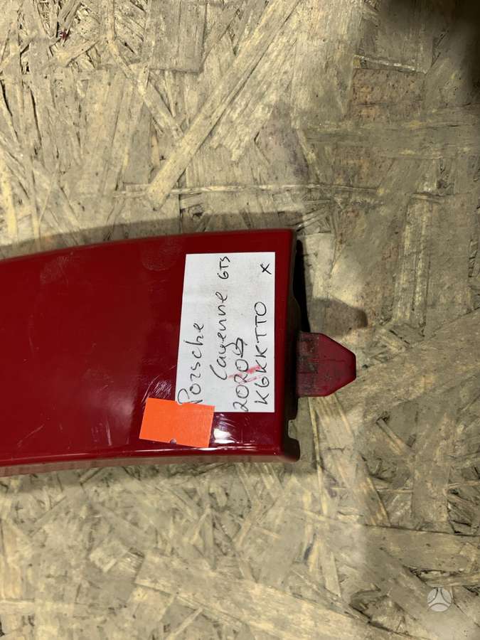 Porsche Cayenne, 9Y0853718D, Cen30378