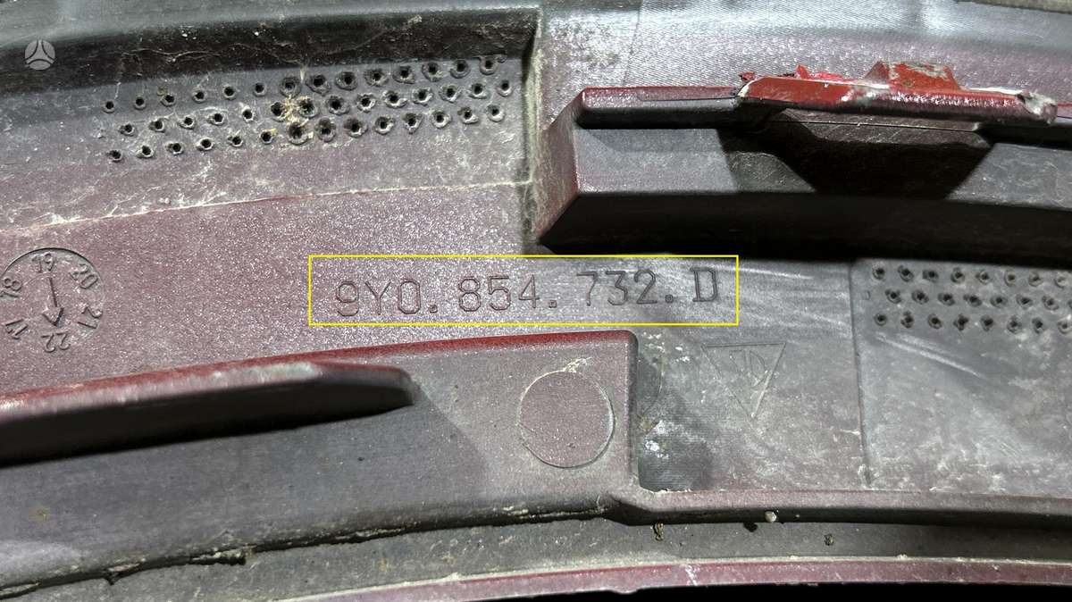 Porsche Cayenne, 9Y0854732D, Cen30380