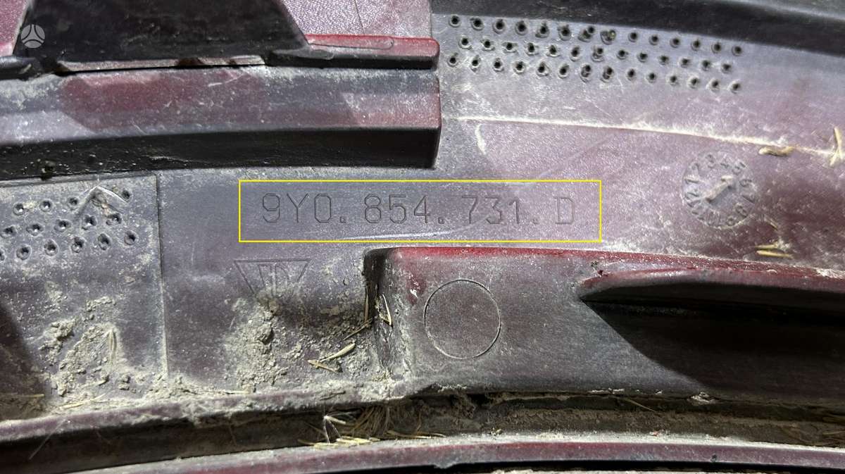 Porsche Cayenne, 9Y0854731D, Cen30381
