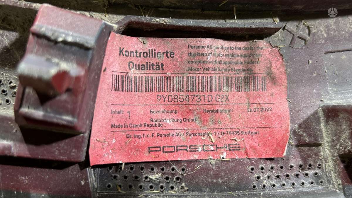 Porsche Cayenne, 9Y0854731D, Cen30381
