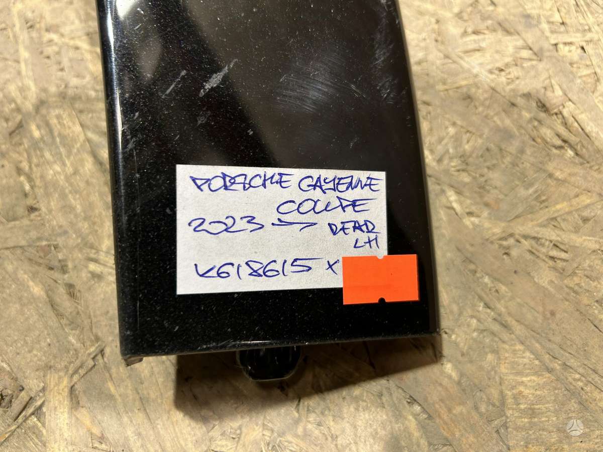 Porsche Cayenne Coupe, 9Y0854731D, Cen30383