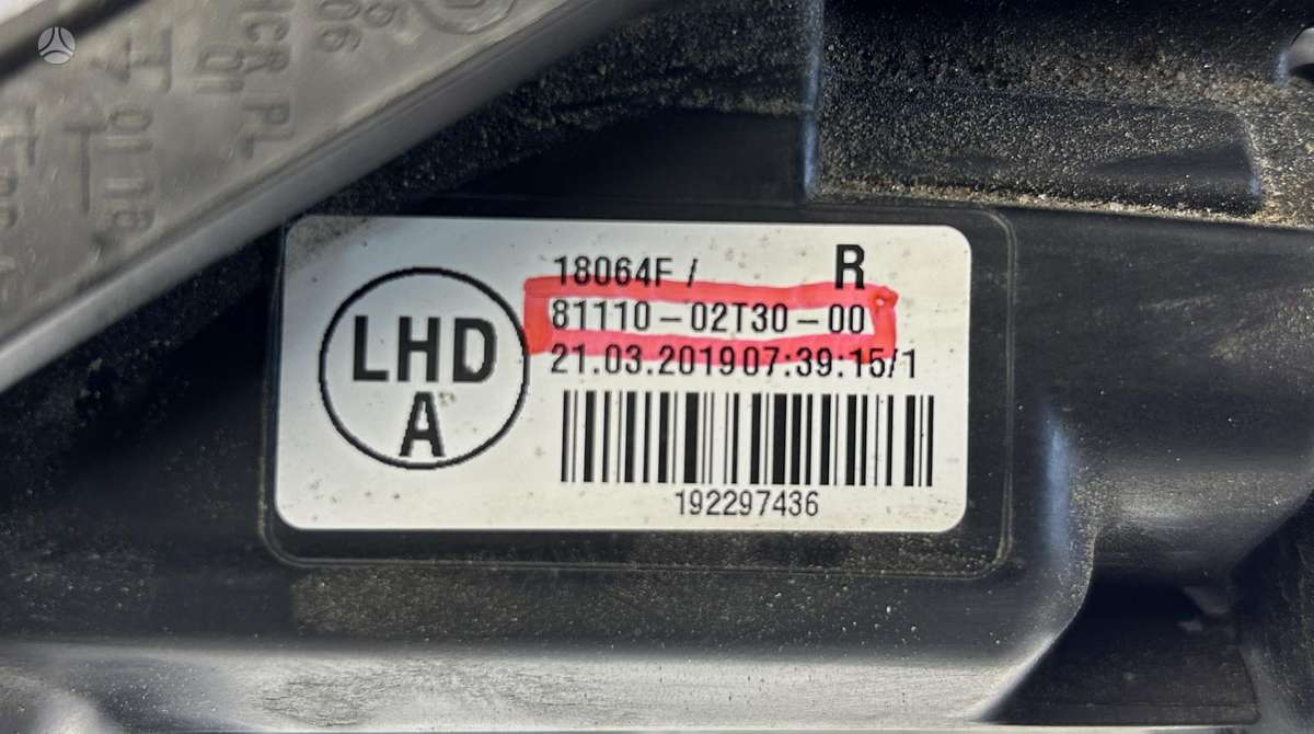 Toyota Corolla, 8111002T3000, Cen30397