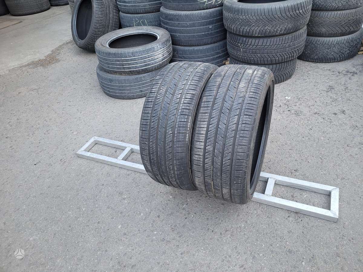 Armour, всесезонные 245/35 R20