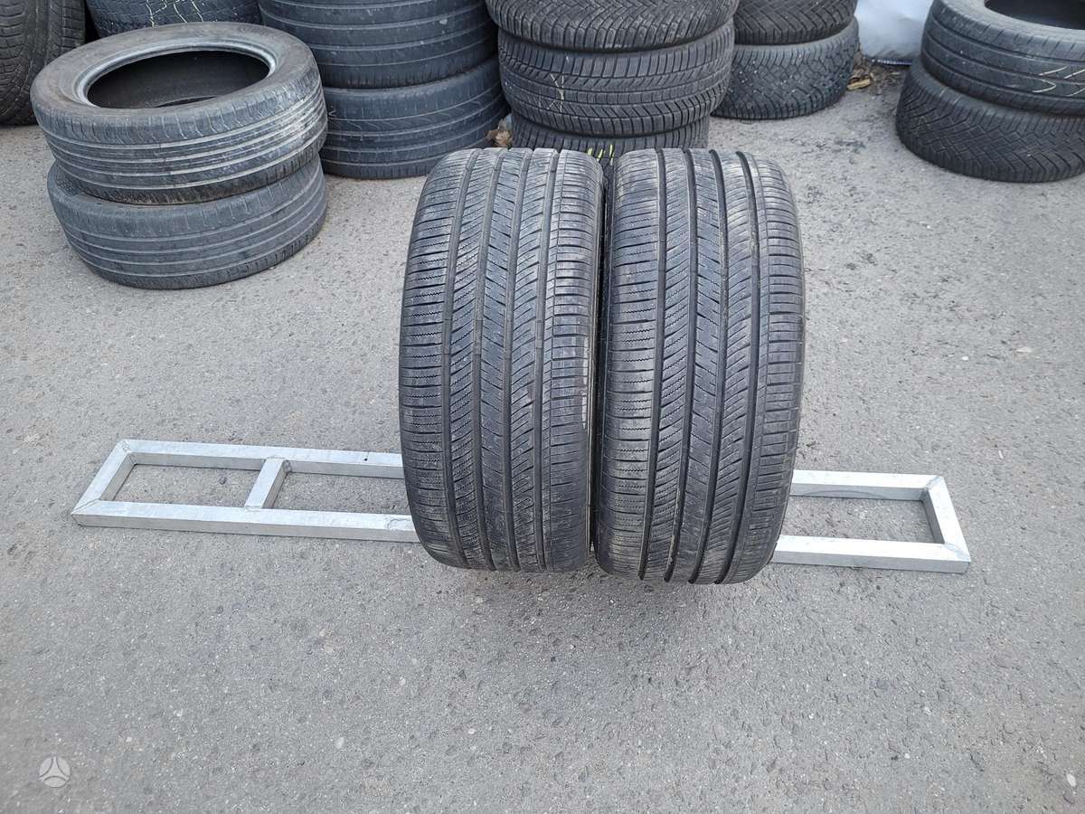 Armour, всесезонные 245/35 R20