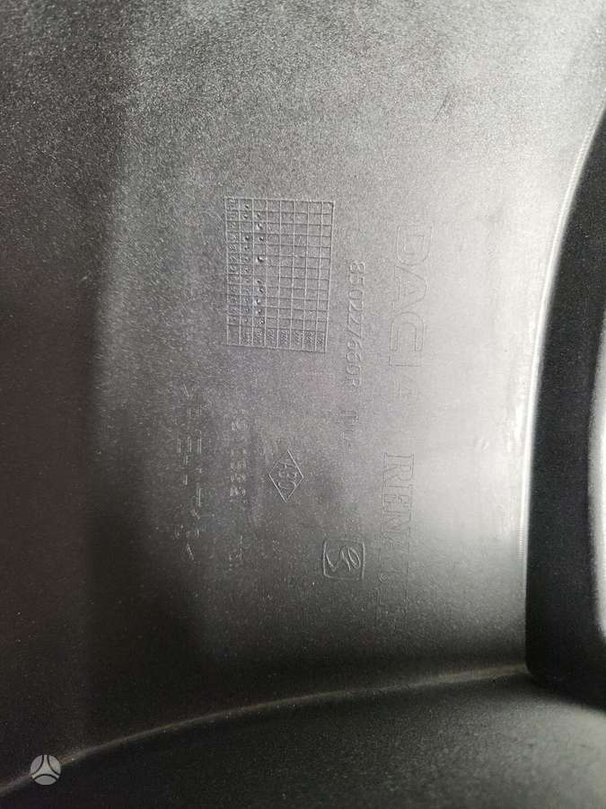 Dacia Logan, 850227660R, бамперы (буфера)