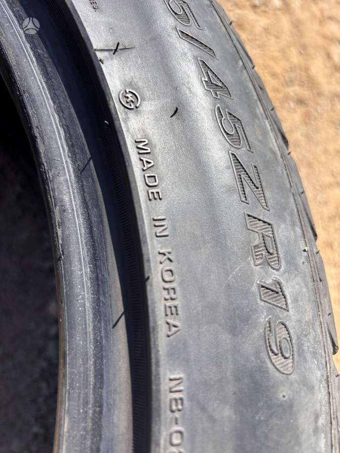 Roadstone N8000, летние 245/45 R19