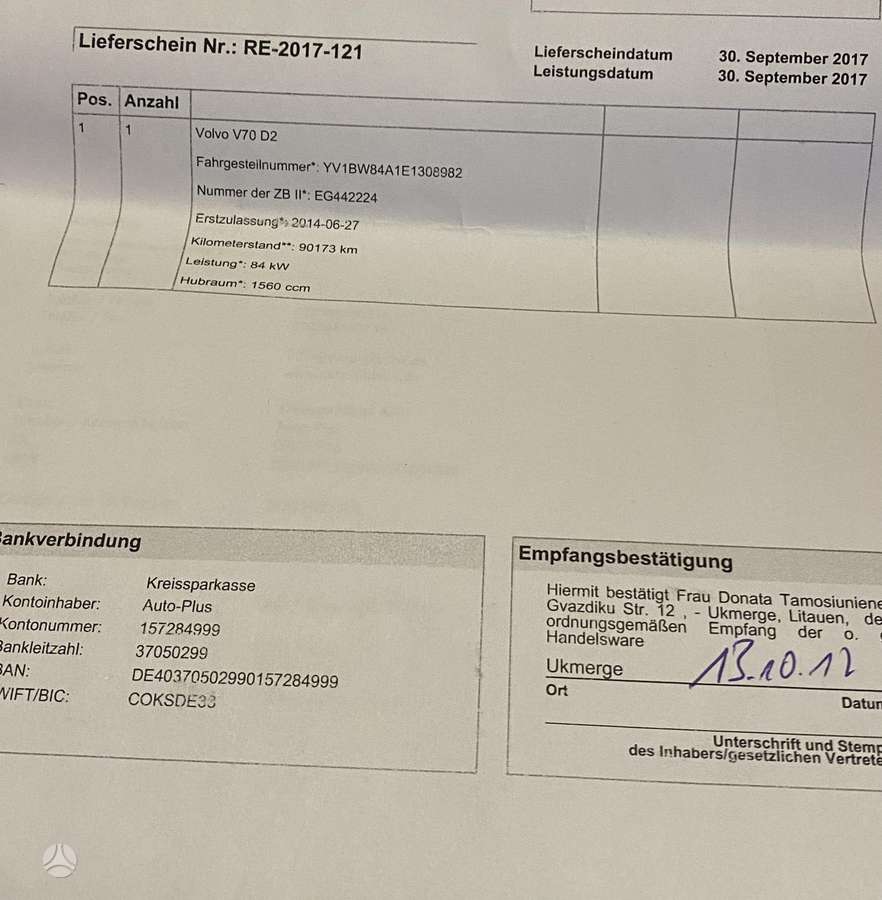 Volvo V70, 1.6 l., Универсал