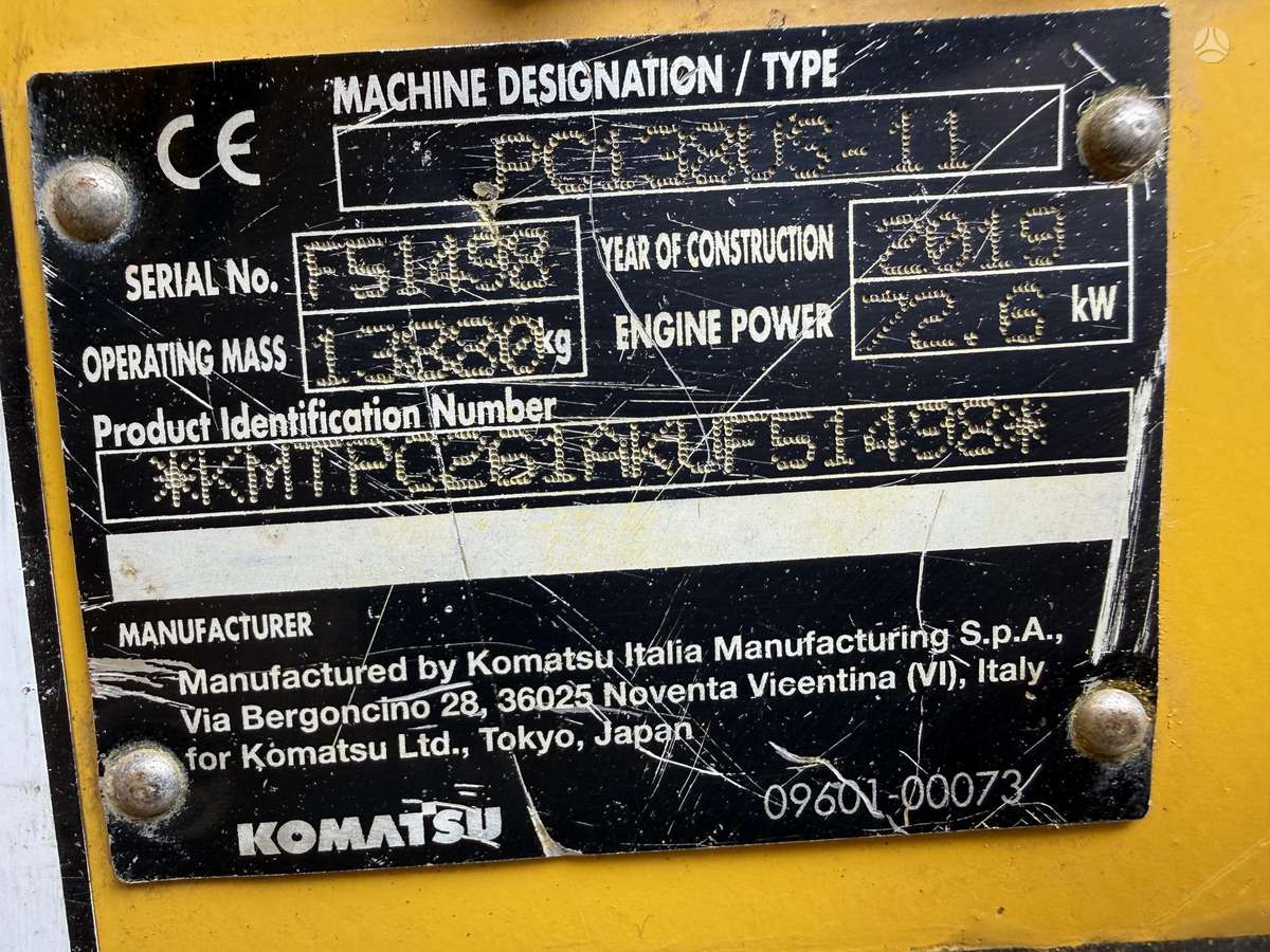 Komatsu PC 138 US, экскаваторы