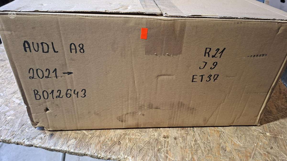 Audi A8, 4N0601025, Cen30240