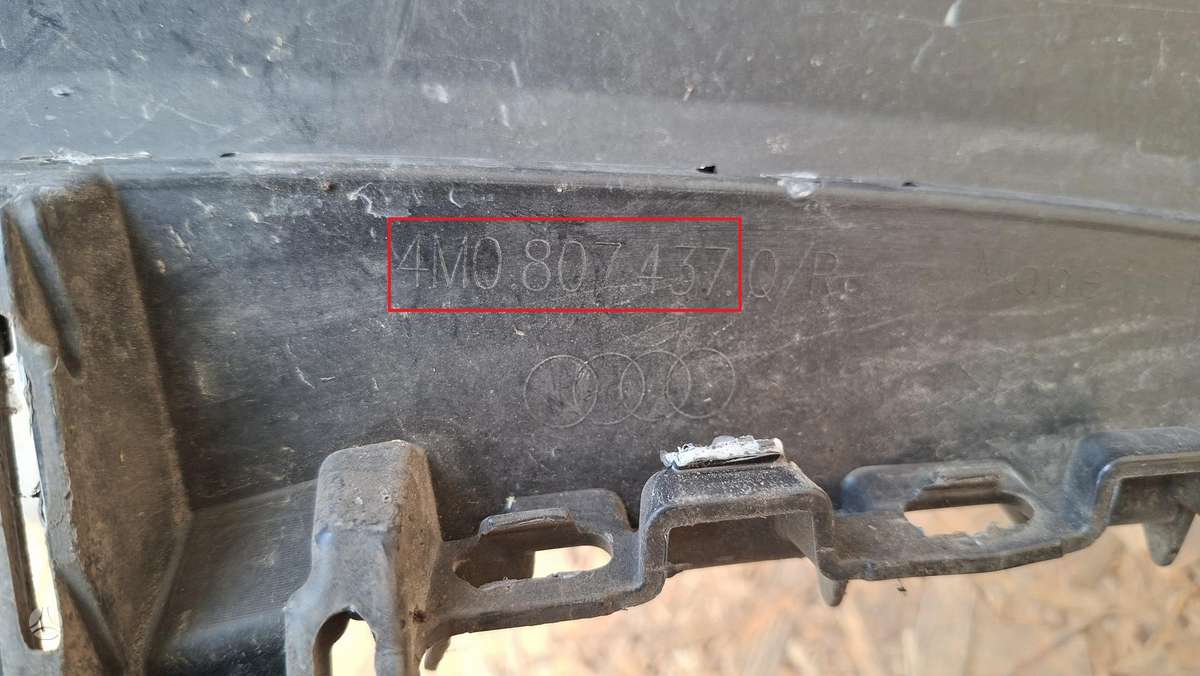 Audi Q7, 4M0807437, Cen30244