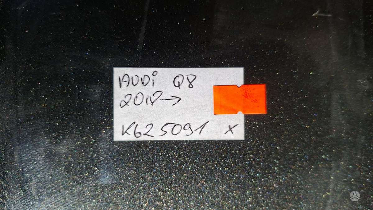 Audi Q8, 4M8601025, Cen30246