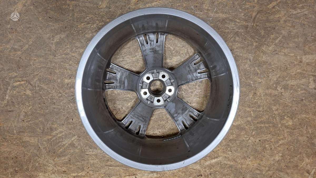Audi Q8, 4M0601025H, Cen30247