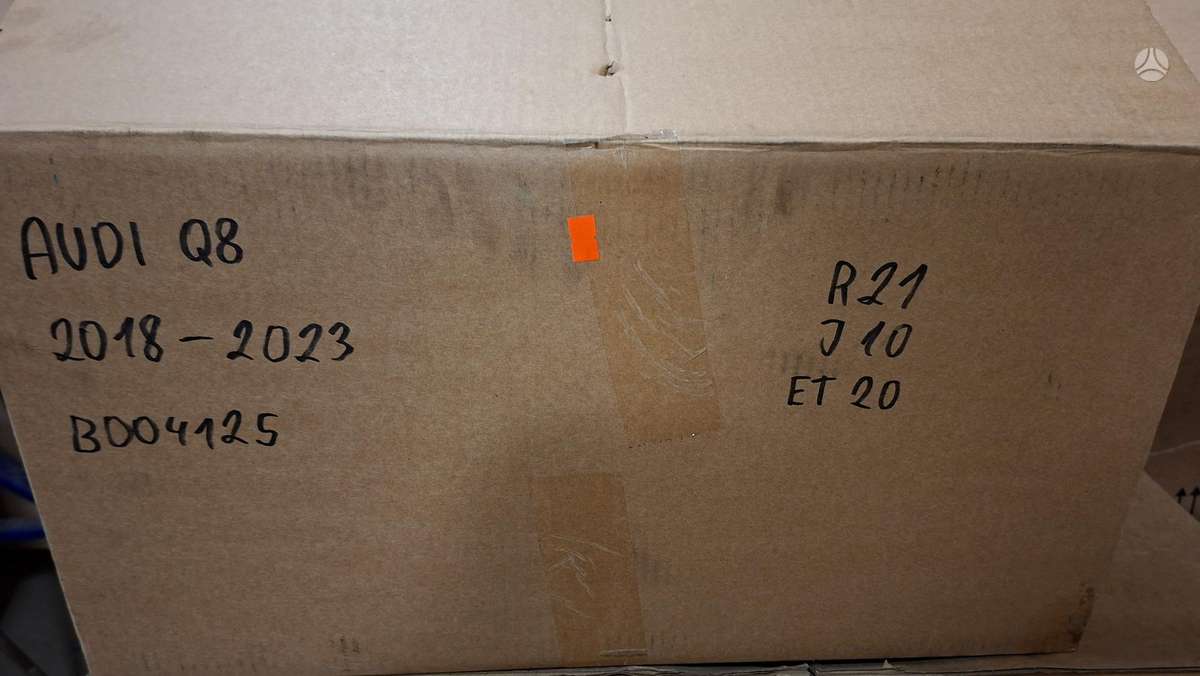 Audi Q8, 4M0601025H, Cen30247