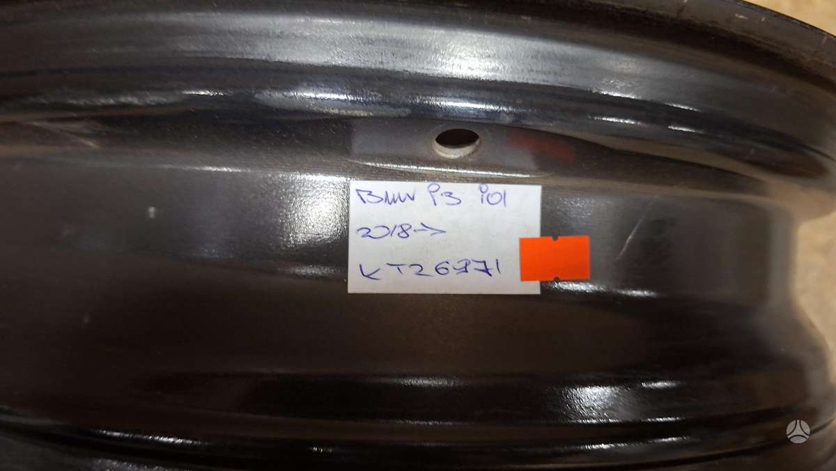 BMW i3, 6887937, Cen30249