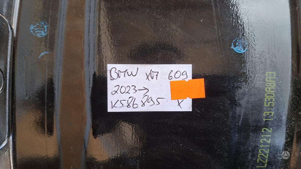 BMW X7, 1543991, Cen30253