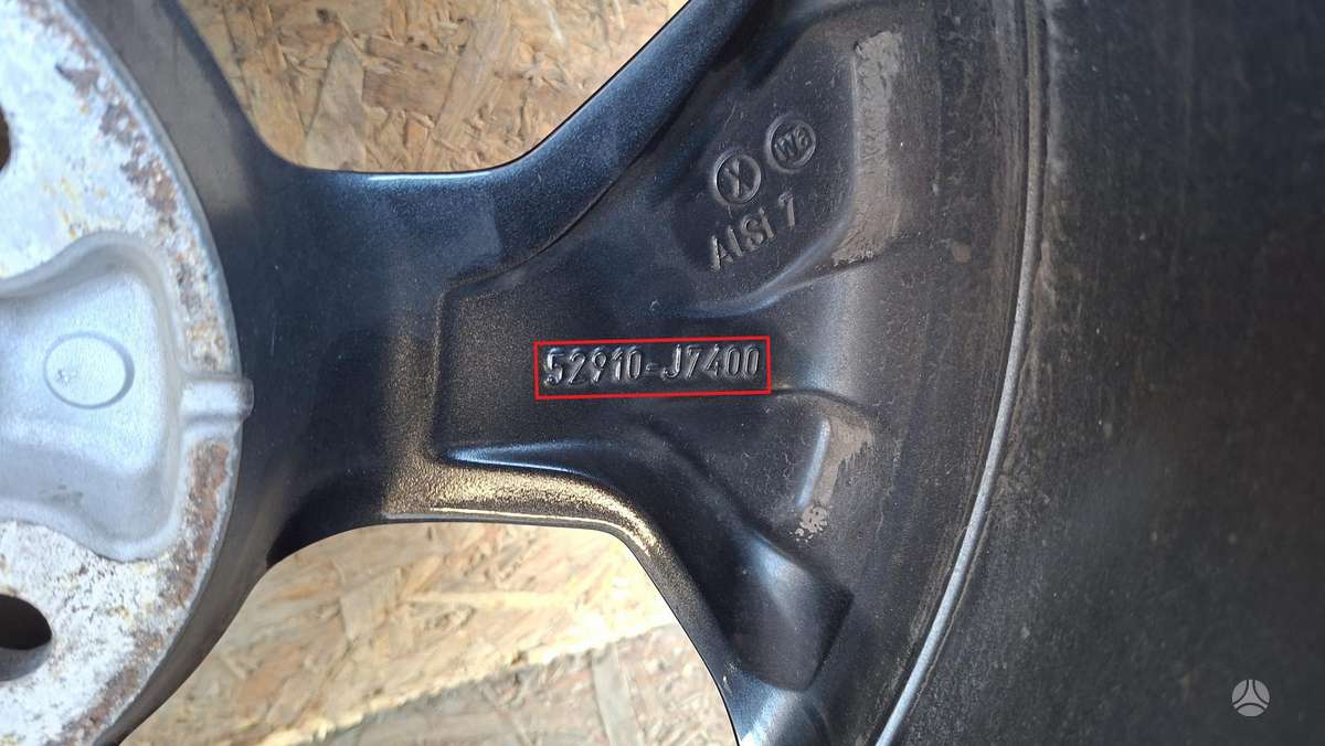 Kia Ceed, 52910J7400, Cen30262