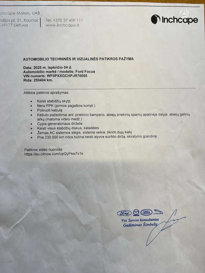 Ford Focus, 1.0 l., Универсал