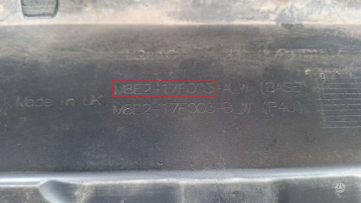 Land Rover Range Rover, M8E217F003, Cen30290