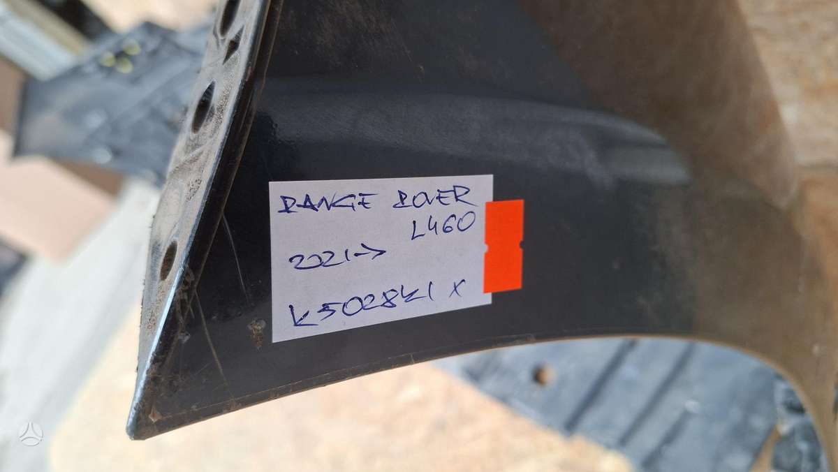 Land Rover Range Rover, M8E217F003, Cen30290