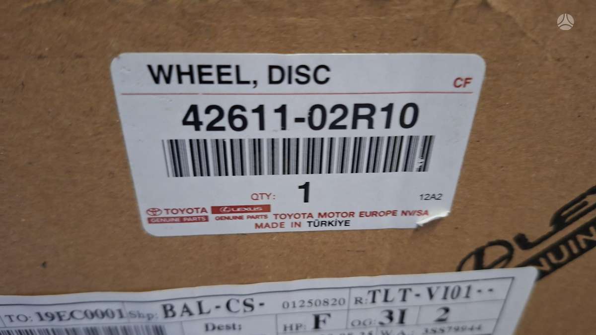 Toyota Corolla, 4261102R10, Cen30307