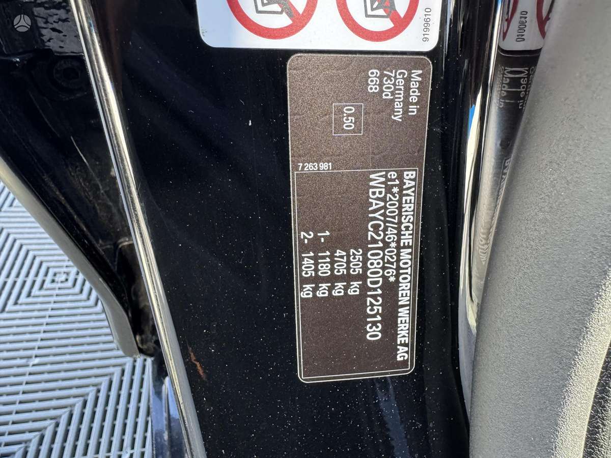 BMW 730, 3.0 l., Лимузин