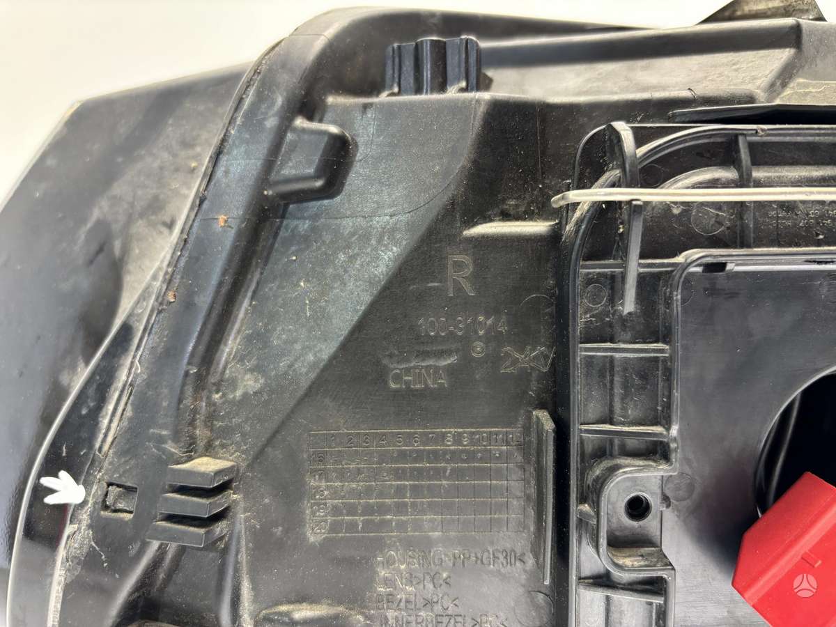 Audi Q5, 8R0941044E, Cen30917