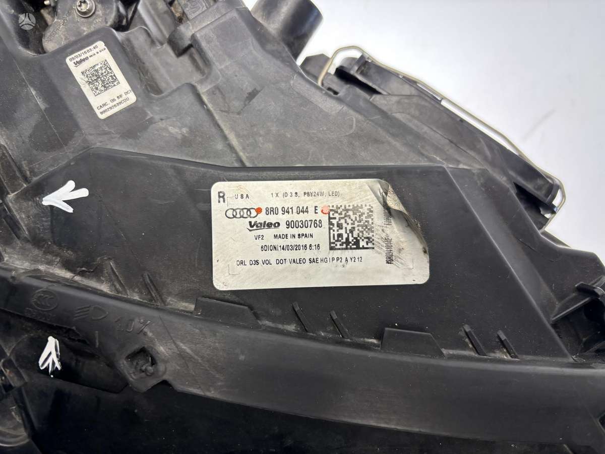 Audi Q5, 8R0941044E, Cen30917