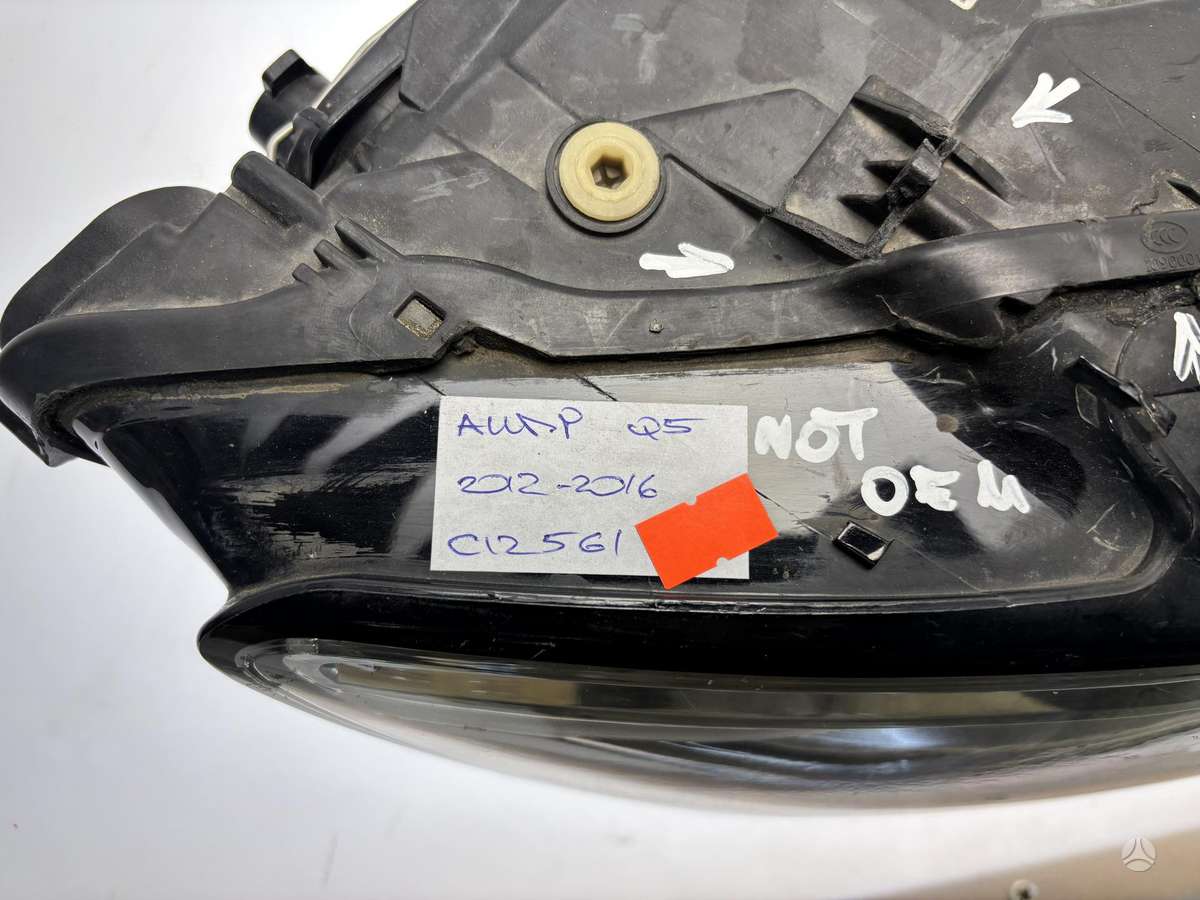 Audi Q5, 8R0941044E, Cen30917