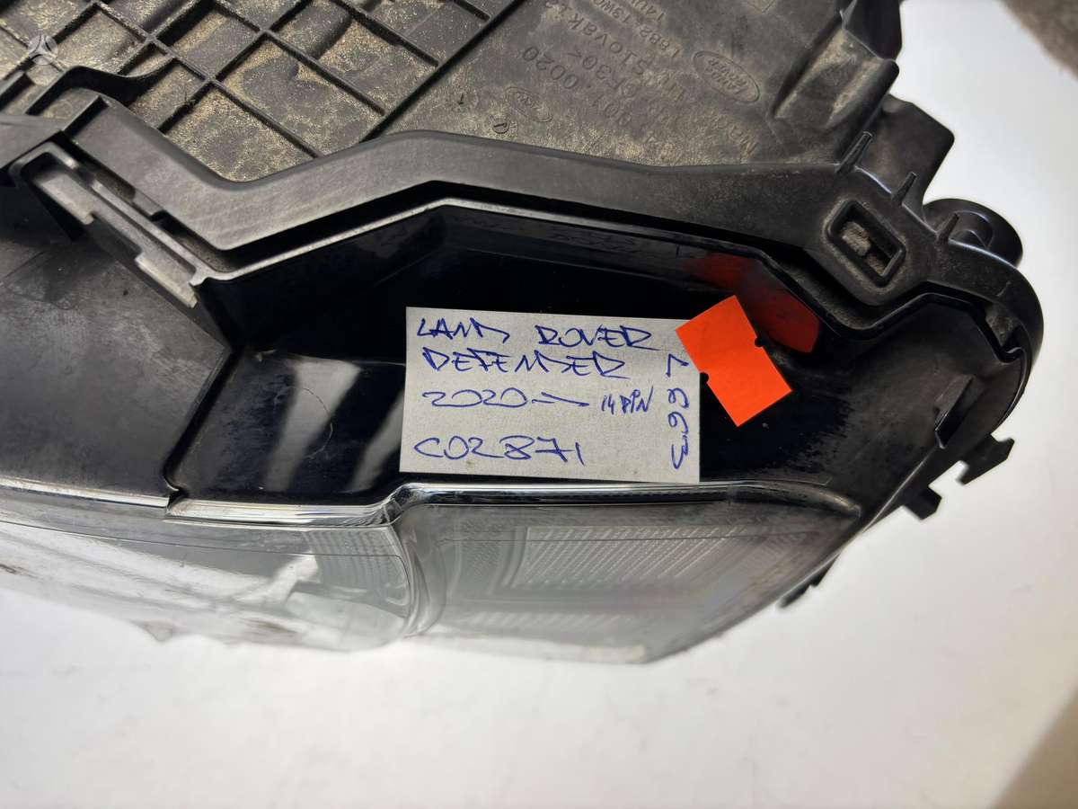 Land Rover Defender, L8B213W030HG, Cen30951