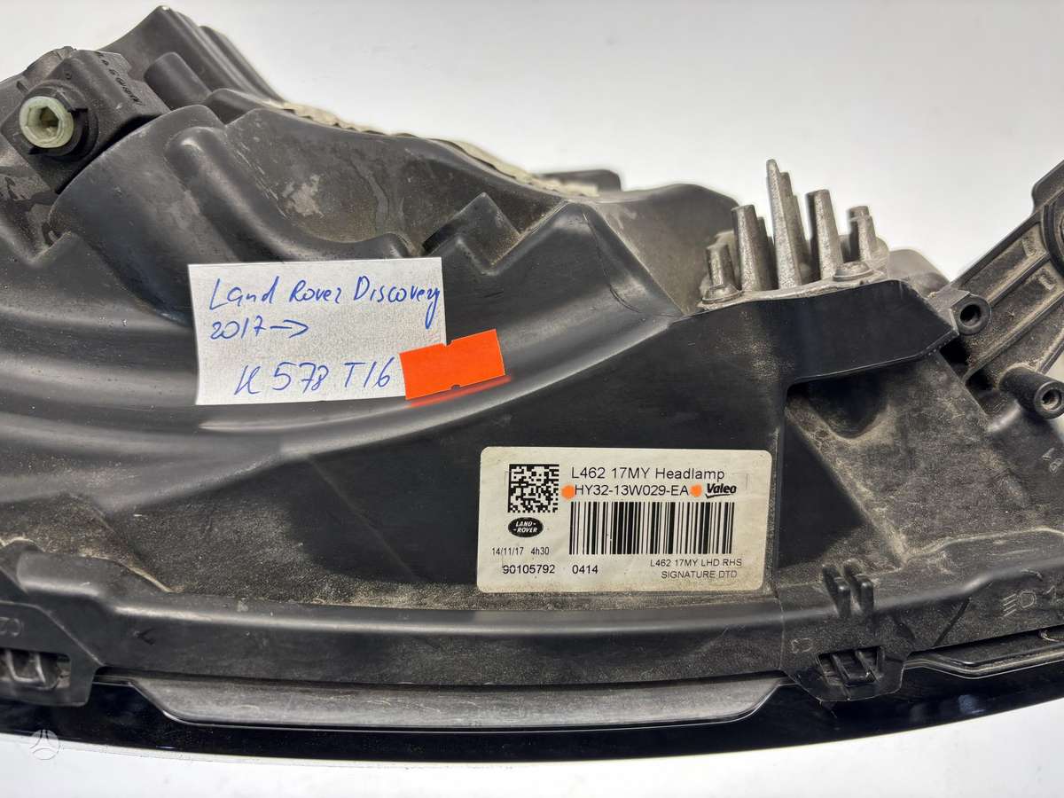 Land Rover Discovery, HY3213W029EA, Cen30952