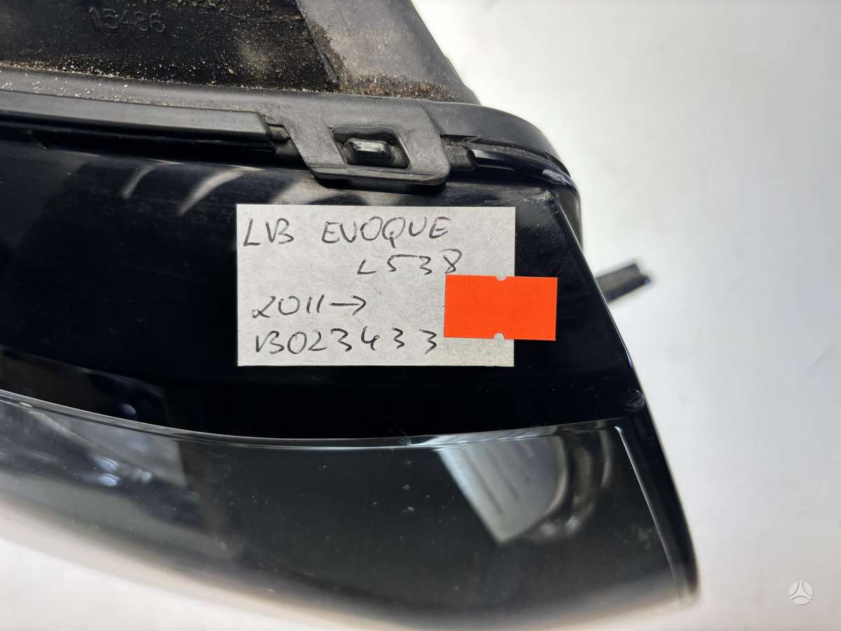 Land Rover Evoque, BJ3213W029E, Cen30954