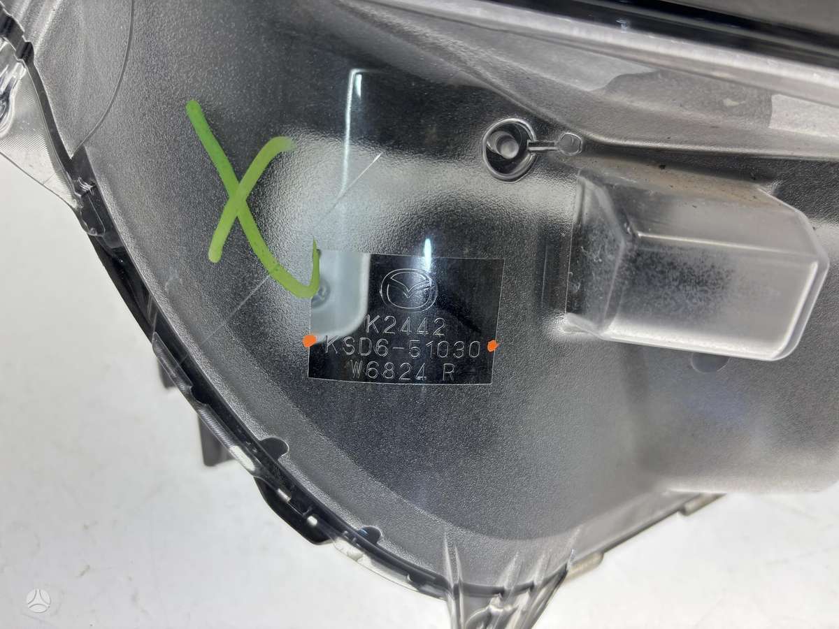 Mazda CX-5, KSD651030, Cen30958