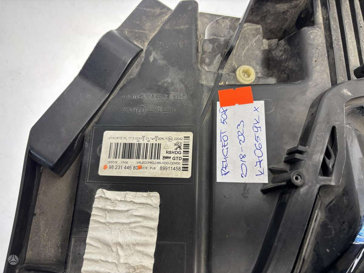 Peugeot 508, 9823144680, Cen30978