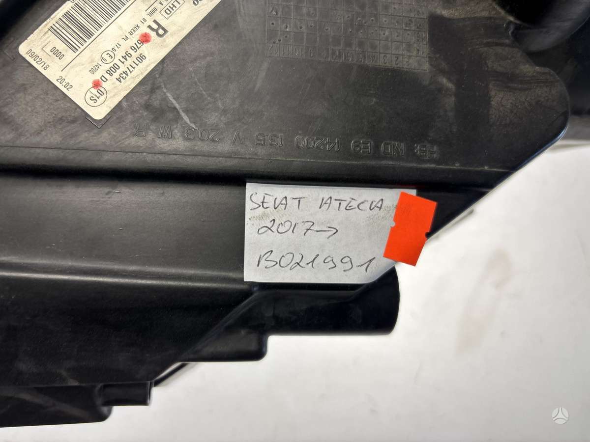 Seat Ateca, 576941008D, Cen30982
