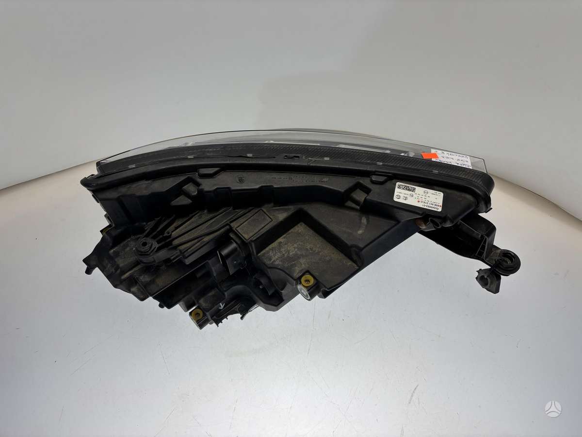 Skoda Kamiq, 658941015D, Cen30985