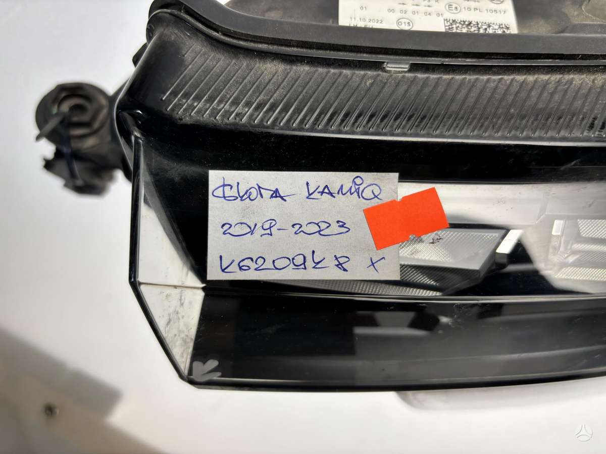 Skoda Kamiq, 658941015D, Cen30985