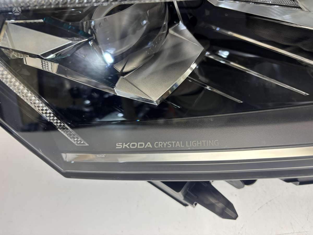 Skoda Octavia, 5E4941036, Cen30991