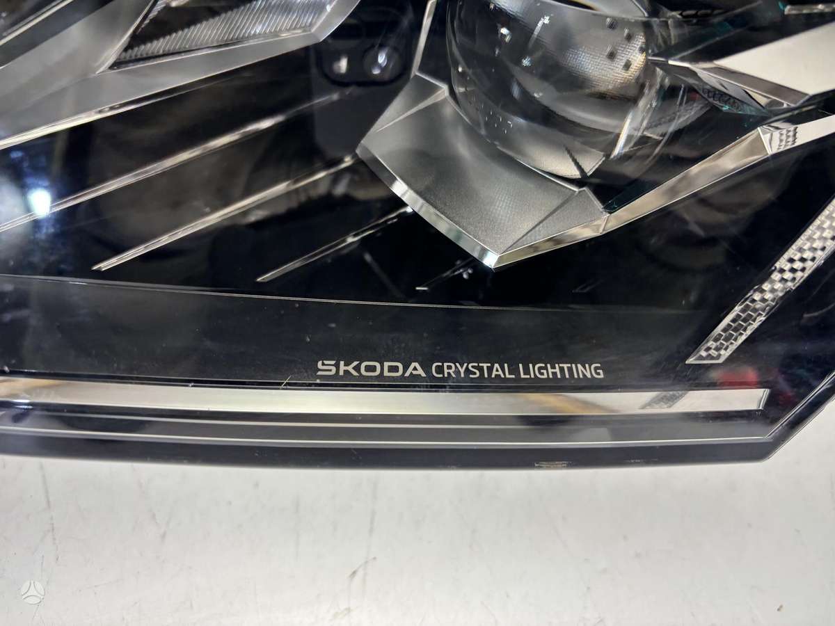 Skoda Octavia, 5E4941035, Cen30992