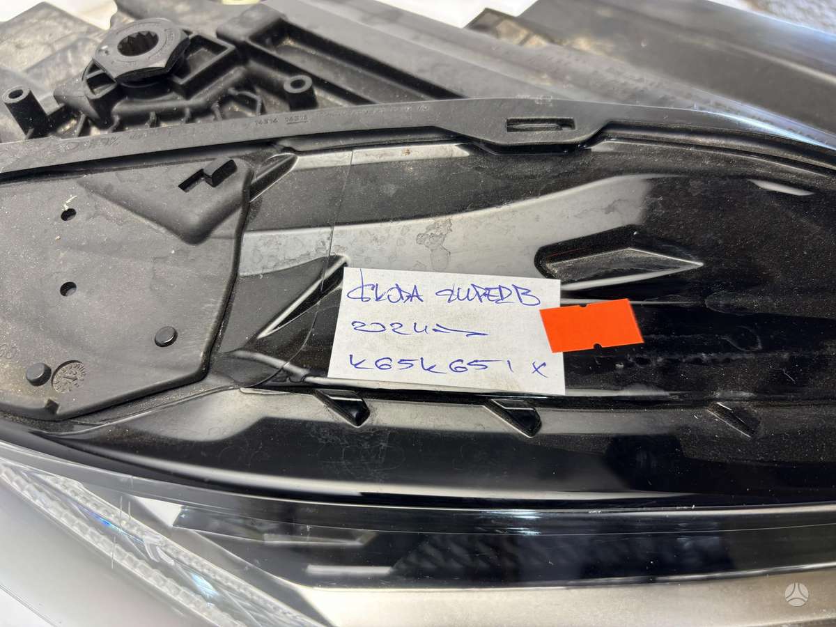 Skoda Superb, 3P1941016A, Cen30995