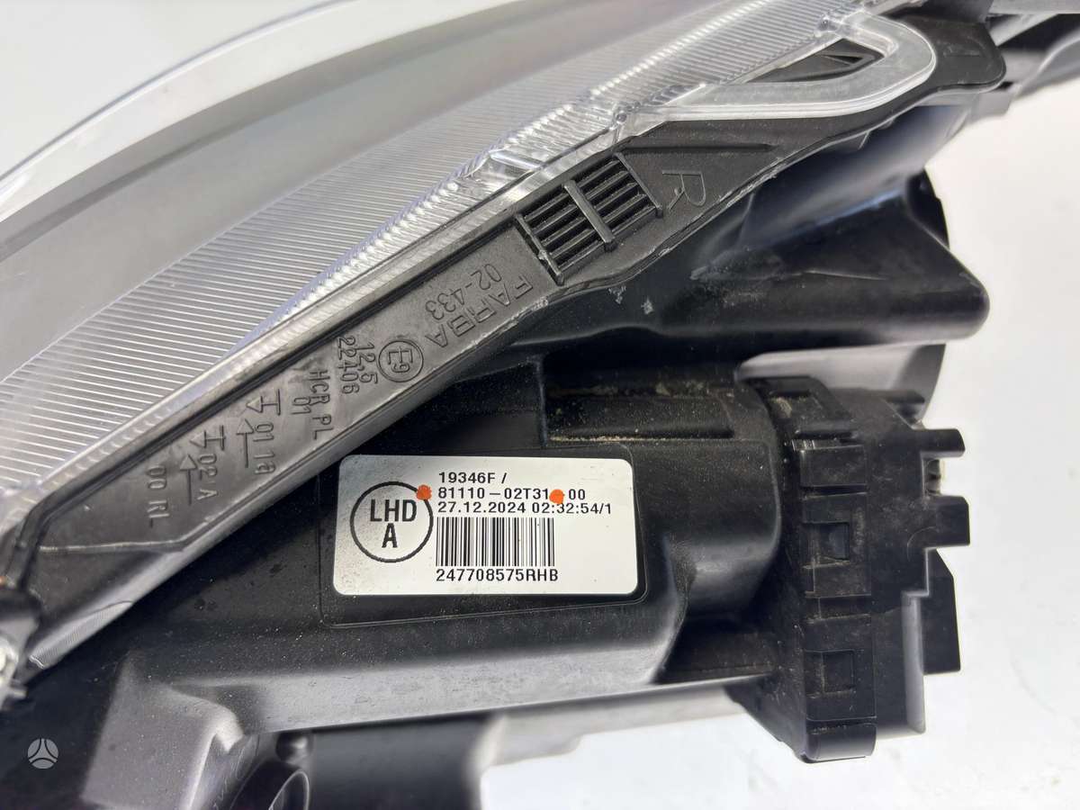 Toyota Corolla, 8111002T31, Cen31001