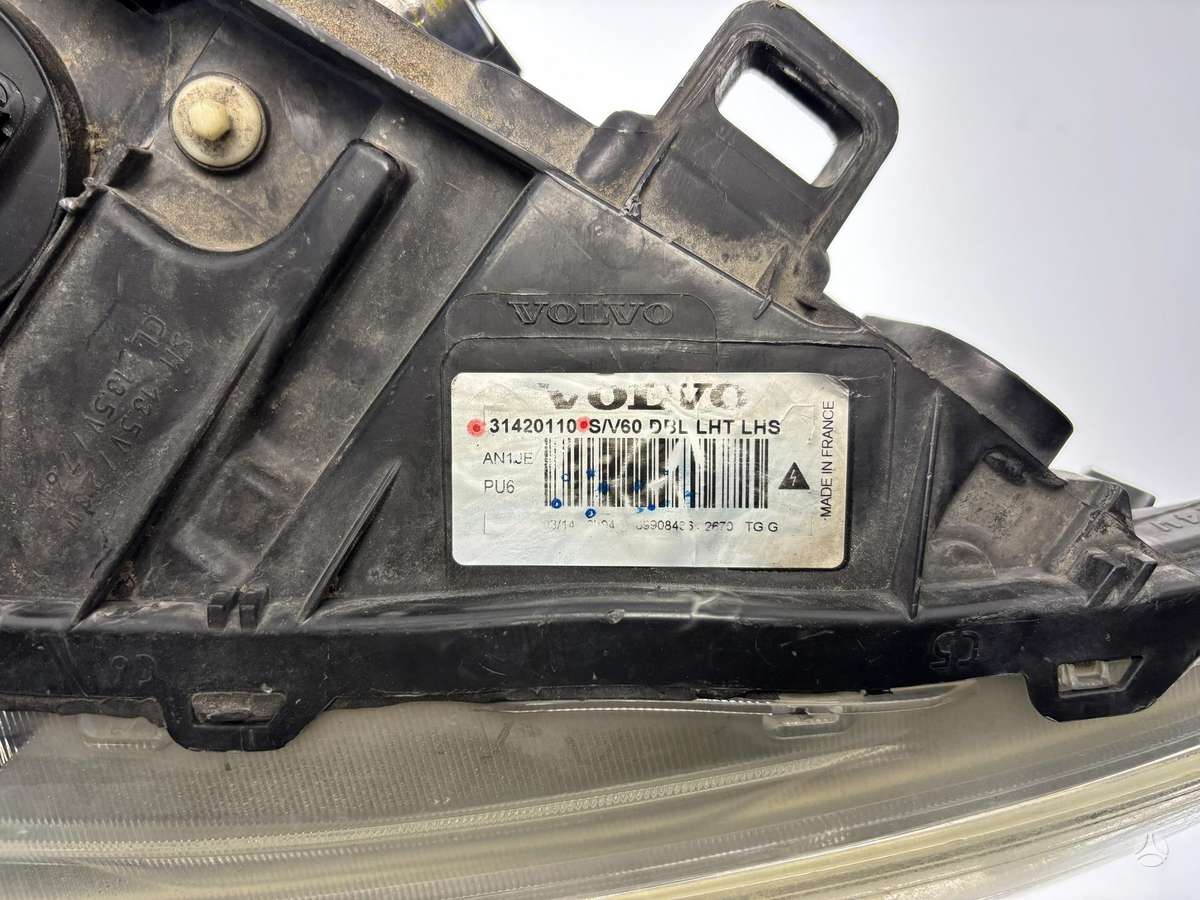 Volvo V60, 31420110, Cen31020