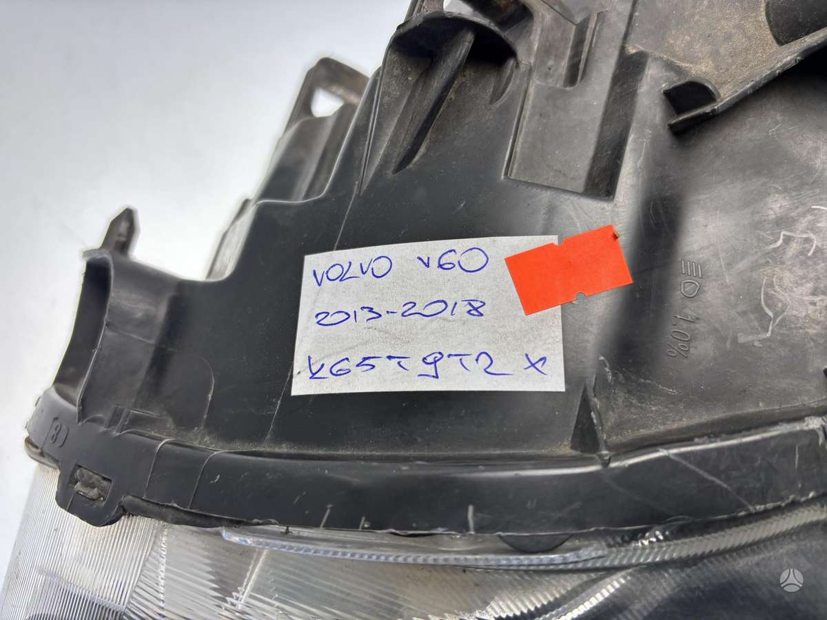 Volvo V60, 31420110, Cen31020