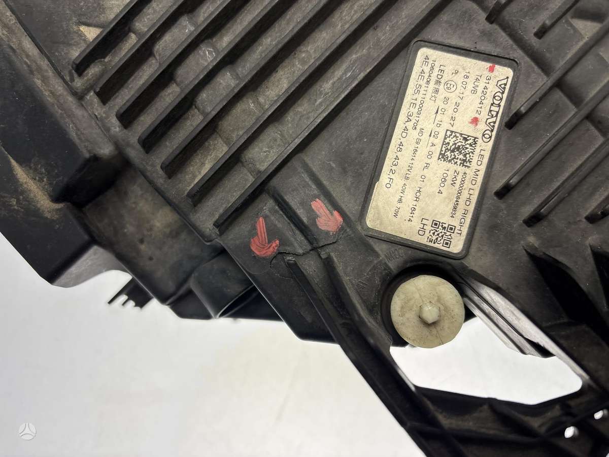 Volvo XC60, 31420412, Cen31021
